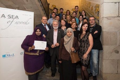 Prix du concours « Une mer de mots » 2015