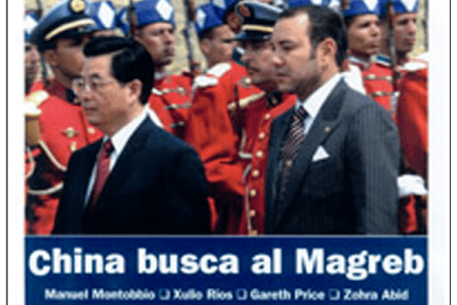 China busca el Magreb / Marruecos frente a la globalización