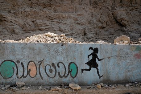 Sexo y soltería en el mundo árabe