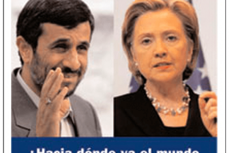 ¿Hacia dónde va el mundo musulmán? / Cómo resistir a la crisis en el Magreb