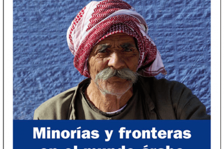 Minorías y fronteras en el mundo árabe