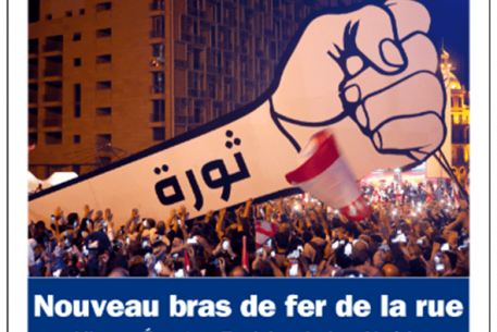 Nouveau bras de fer de la rue