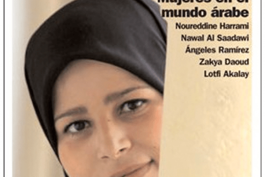 Femmes dans le monde arabe / Régions du Maghreb