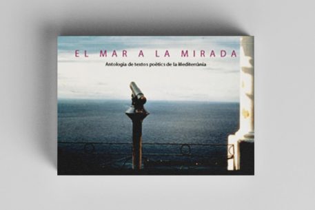El Mar a la Mirada
