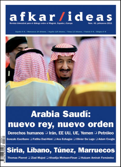 Arabie saoudite: nouveau roi, nouvel ordre