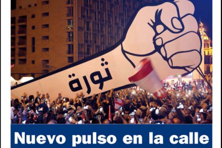 Nuevo pulso en la calle árabe