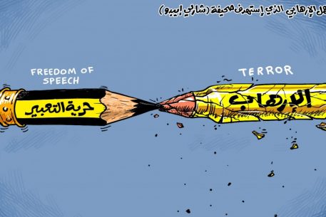 Être caricaturiste dans son pays