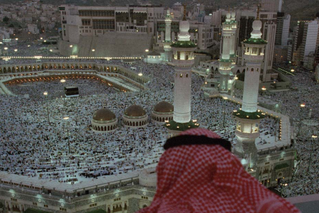 La peregrinación a La Meca