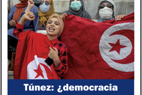 Tunisie : démocratie ou autoritarisme?