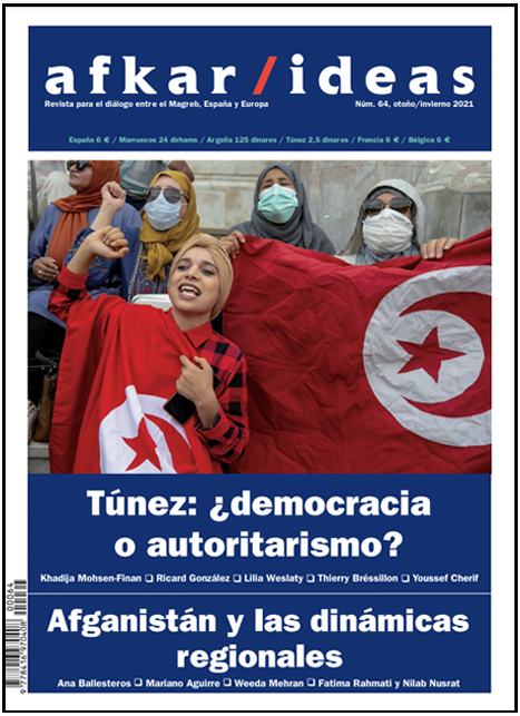 Tunisie : démocratie ou autoritarisme?