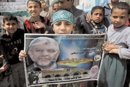 Israël Palestine : l&rsquo;avenir invisible