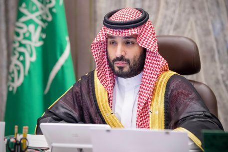 Saudi Reforms: Change for Survival or for Progress?