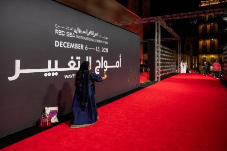Arab Series: Between the Globality of Netflix and Local Specificity
