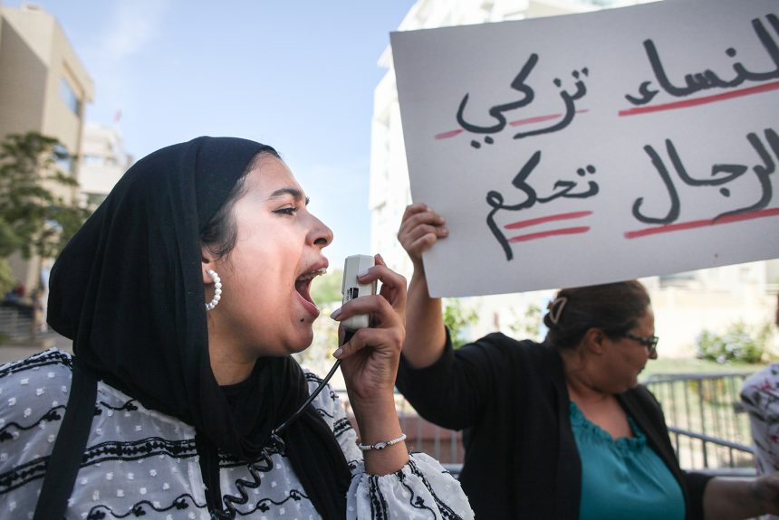 Women’s Mobilization in Arab Social Movements: What Gains, What Pain?