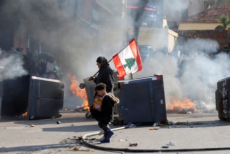 Lebanese Crisis: A Multifaceted Descent into State Failure. The 2019 Crisis and its Aftermath