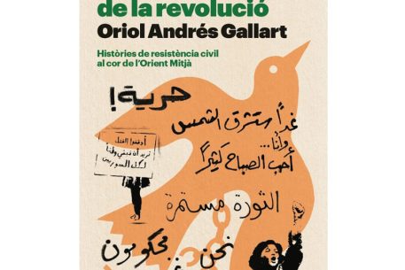 Síria, els rostres de la revolució