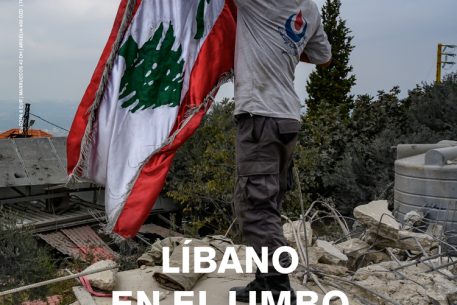 El Líbano en el limbo