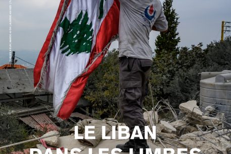 Le Liban dans les limbes