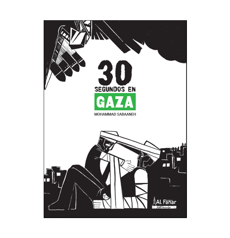 30 segundos en Gaza
