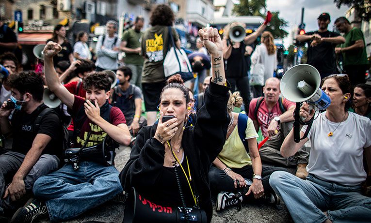 ¿El callejón sin salida de Israel?