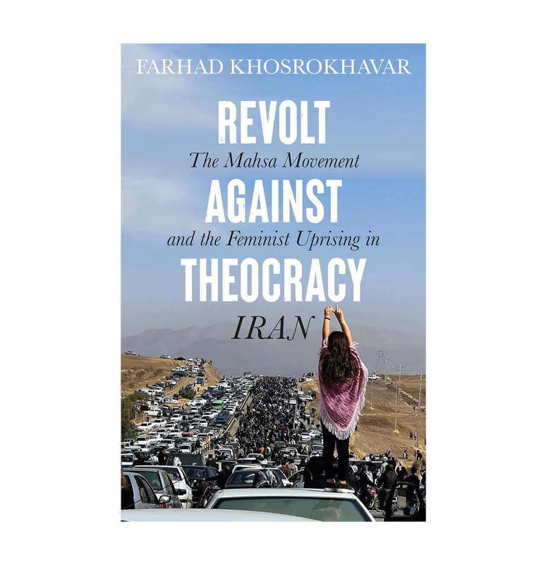 Revolt Against Theocracy