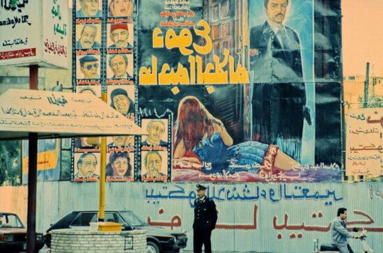 Quand la Méditerranée joue au cinéma…