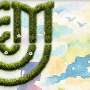 EMUNI Annual Conference: Euro-Mediterranean Higher Education, Research and Innovation