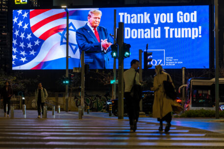 La guerra de EEUU e Israel contra Irán: una evaluación preliminar
