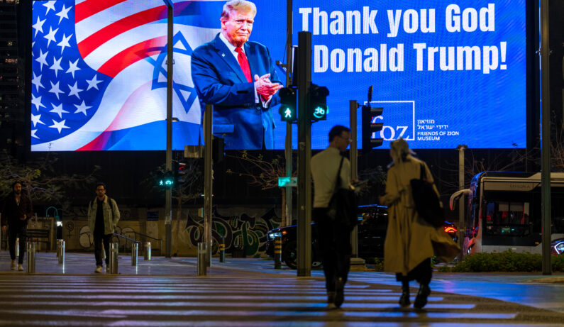 La guerra de EEUU e Israel contra Irán: una evaluación preliminar