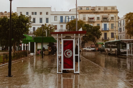 Governing in a Vacuum: Centralization and Fragility in Contemporary Tunisia