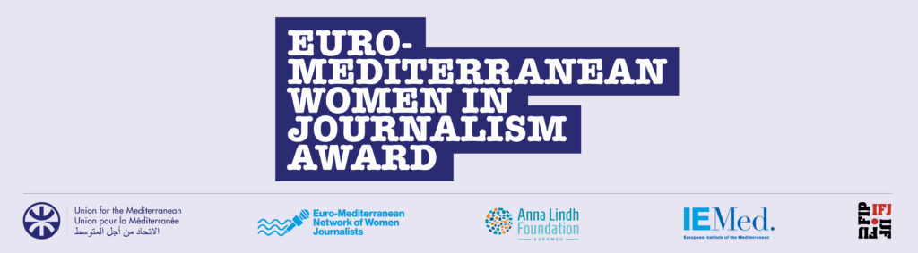 euromed-journalists-award_header_2399x662px_EN