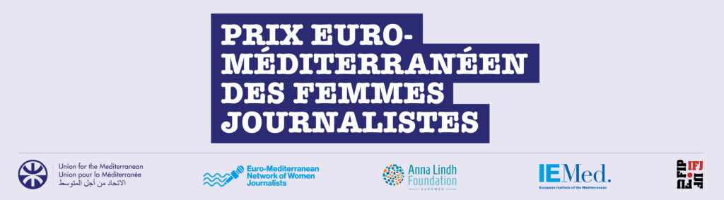 euromed-journalists-award_header_2399x662px_FR